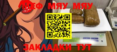 кокаин колумбия Кумертау
