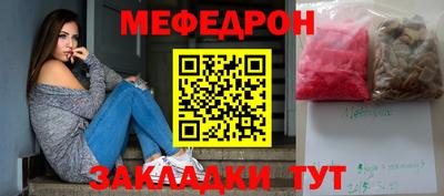 героин Кунгур