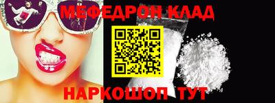 дживик Кулебаки