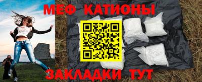 кокаин колумбия Кумертау