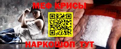кокаин колумбия Кумертау