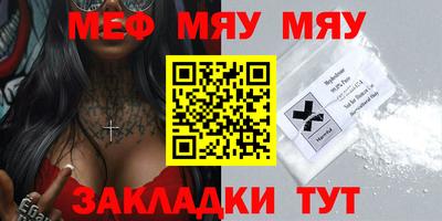героин Кунгур