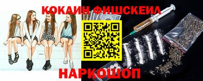 дживик Кулебаки
