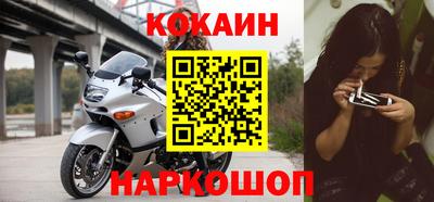 дживик Кулебаки