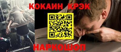 дживик Кулебаки