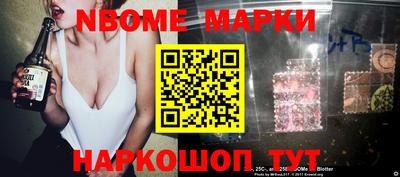 героин Кунгур