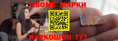 кокаин колумбия Кумертау