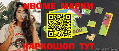 кокаин колумбия Кумертау