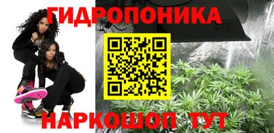 героин Кунгур