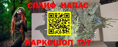 героин Кунгур