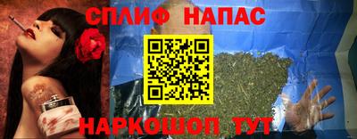 дживик Кулебаки