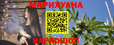 кокаин колумбия Кумертау