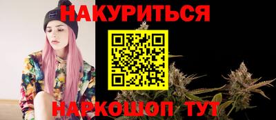 кокаин колумбия Кумертау