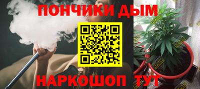 кокаин колумбия Кумертау