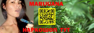 кокаин колумбия Кумертау