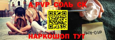 дживик Кулебаки