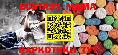 героин Кунгур