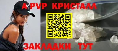 героин Кунгур