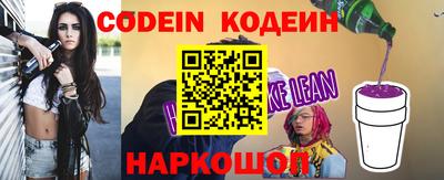 дживик Кулебаки