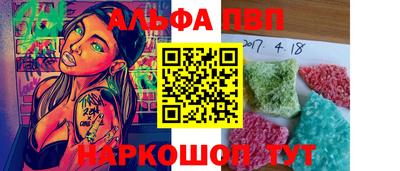 кокаин колумбия Кумертау