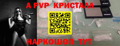 кокаин колумбия Кумертау