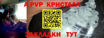 кокаин колумбия Кумертау
