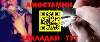 героин Кунгур