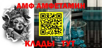 дживик Кулебаки