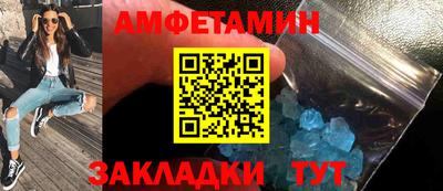 героин Кунгур