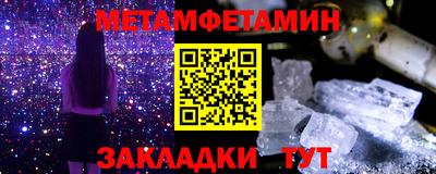дживик Кулебаки