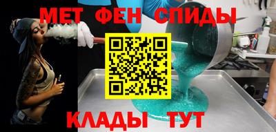 героин Кунгур