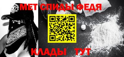 дживик Кулебаки