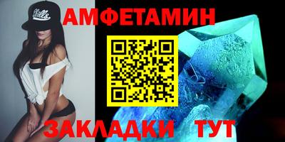 дживик Кулебаки