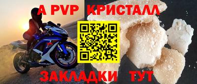 дживик Кулебаки