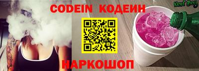 кокаин колумбия Кумертау