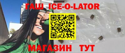 кокаин колумбия Кумертау