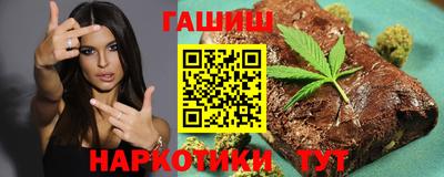 героин Кунгур
