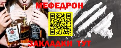 кокаин колумбия Кумертау