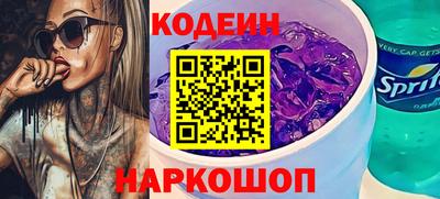 дживик Кулебаки