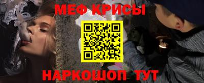 кокаин колумбия Кумертау