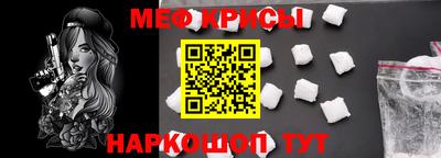 героин Кунгур