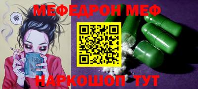 дживик Кулебаки
