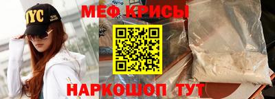 героин Кунгур