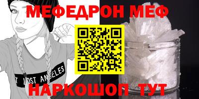 героин Кунгур