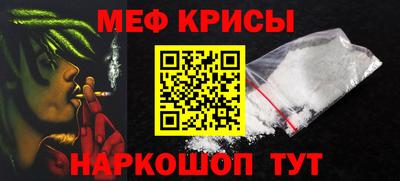 дживик Кулебаки